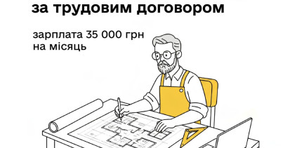 Комунікаційна кампанія «Податки захищають»: Архітектор Василь та податки з доходу за трудовим договором